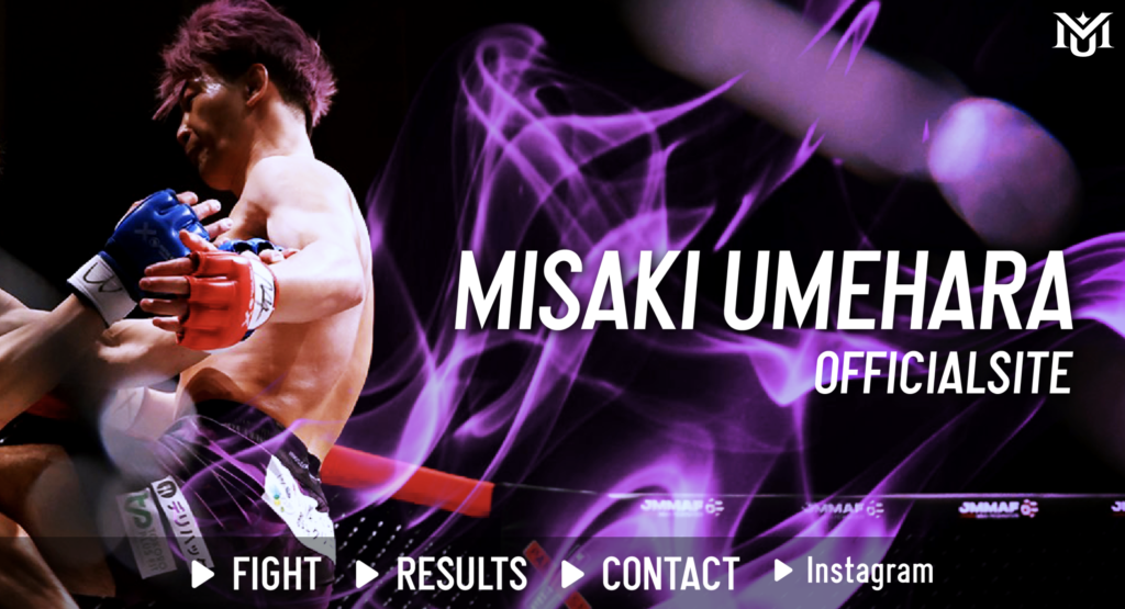 PANCRASE 梅原規祥選手 OFFICIAL SITE