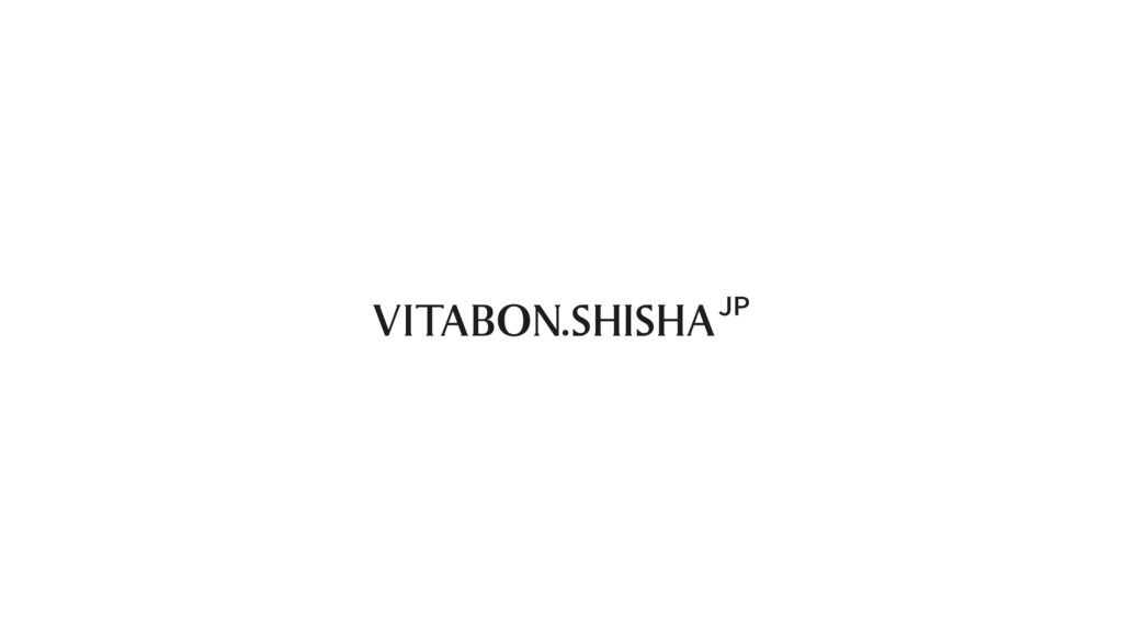 VITABON SHISHA