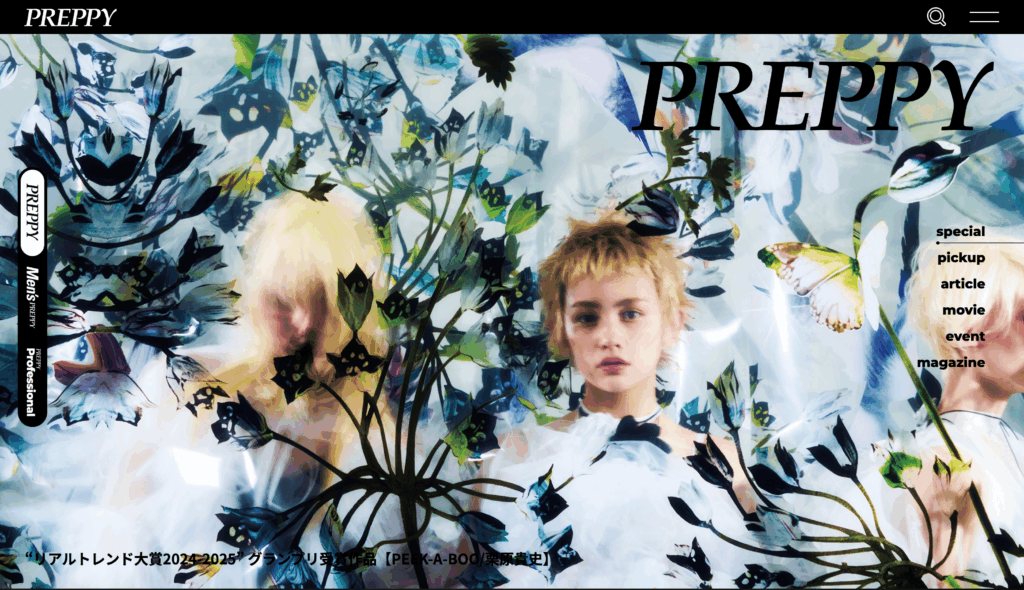 PREPPY オフィシャルサイト