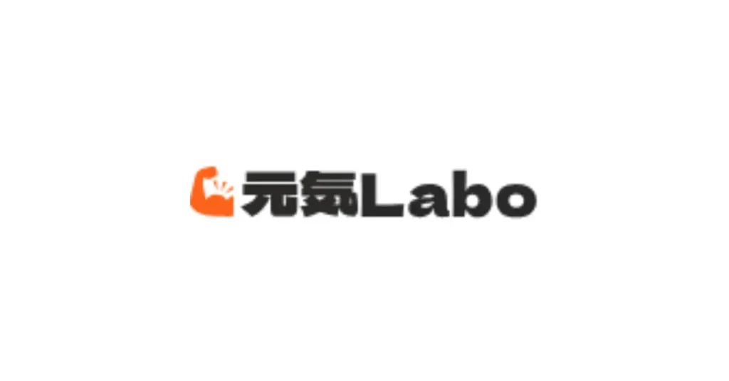 元気Labo オンラインショップ