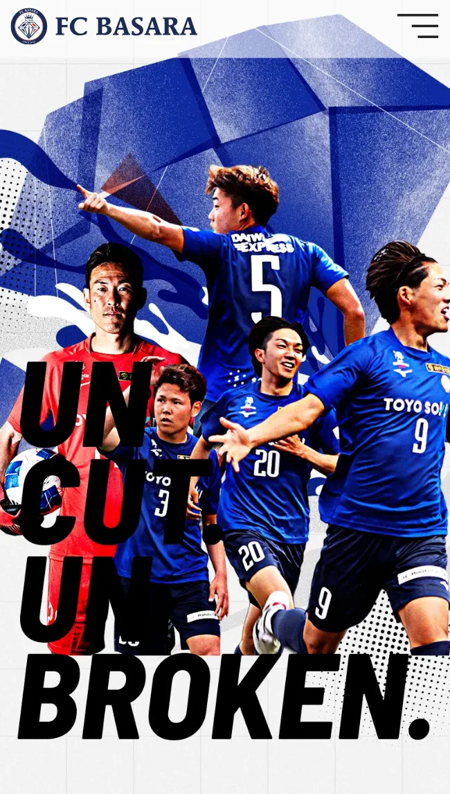 FC BASARA HYOGO オフィシャルサイト SP